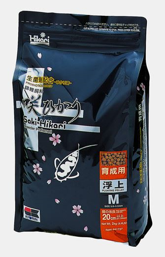 Hikari Saki-Hikari Koivoer - Multi Season Medium - 2 kg