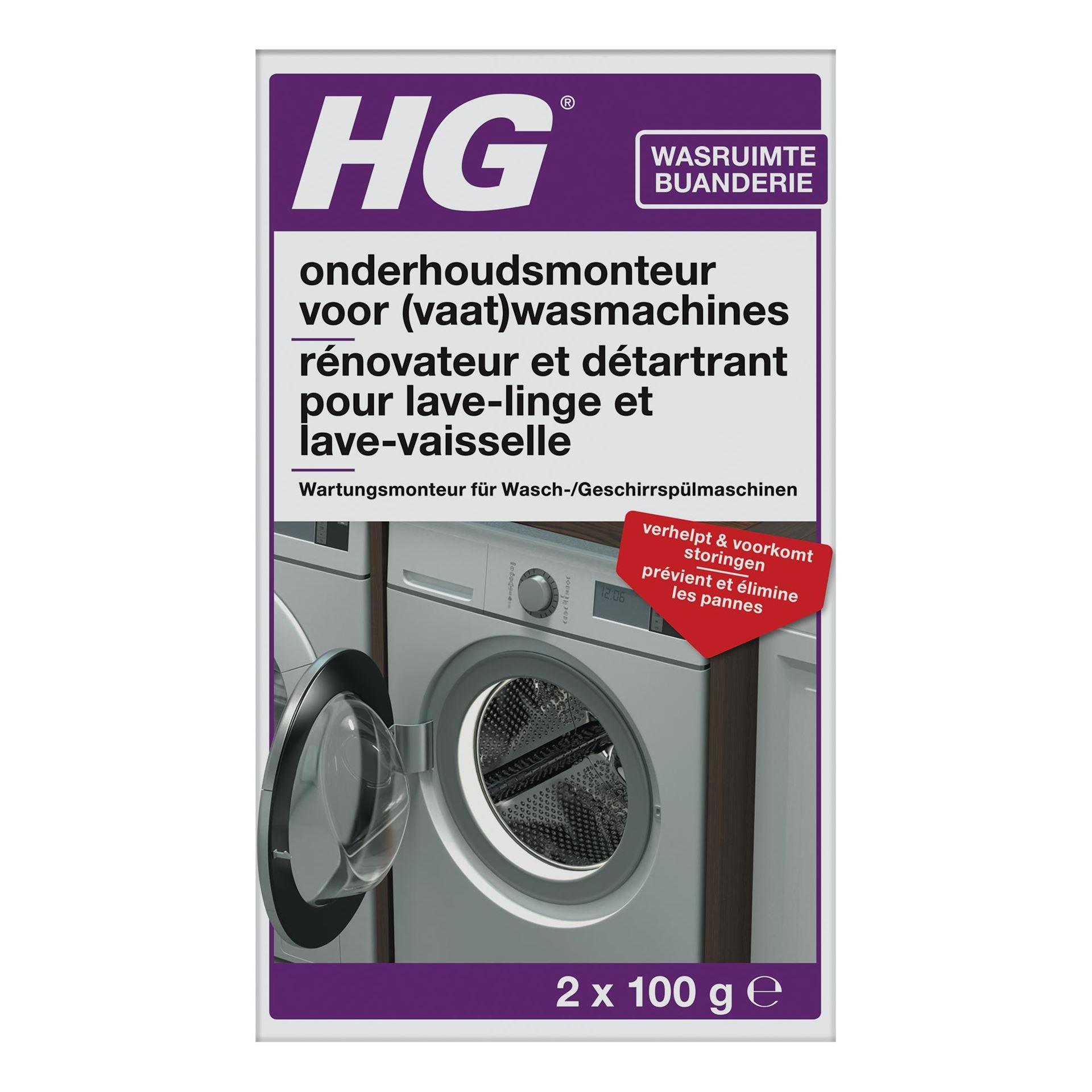 HG onderhoudsmonteur voor was- en vaatwasmachines - 200gr afbeelding