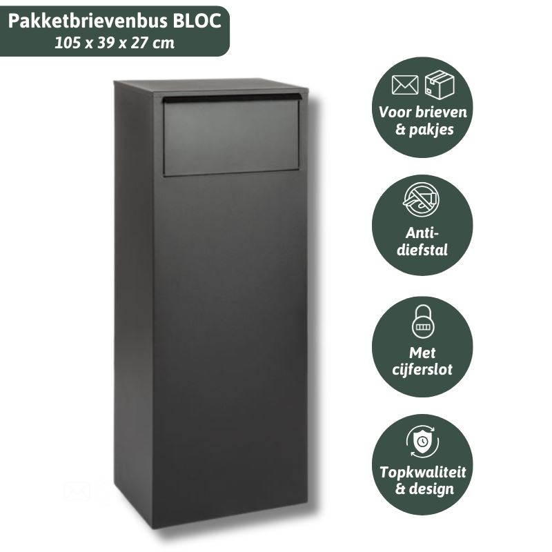 Famiflora pakketbrievenbus BLOC met cijferslot - mat zwart - 105 x 39 x 27 cm - topkwaliteit! afbeelding