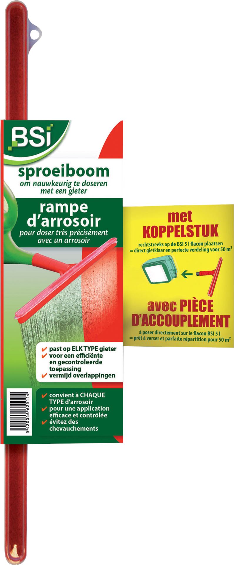 BSI sproeiboom met koppelstuk afbeelding